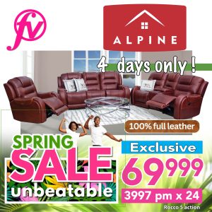 Alpine Rocco 5 action - Nyati tan - Electric Recliner