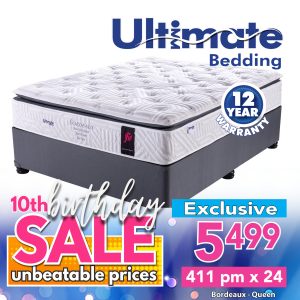 Ultimate Bordeaux - No Turn - Queen Base & Mattress