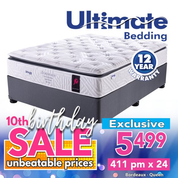 Ultimate Bordeaux - No Turn - Queen Base & Mattress