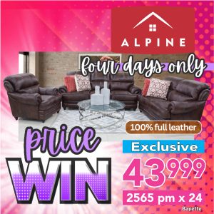 Alpine Bayette - Cumulus Brown