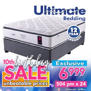 Ultimate Cabernet - double sided pillow top - Queen - Base & Mattress
