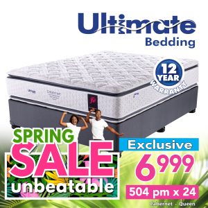 Ultimate Cabernet - double sided pillow top - Queen