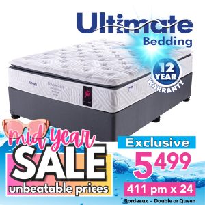 Ultimate Bordeaux - No Turn - Double or Queen Base & Mattress