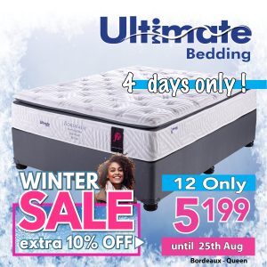 Ultimate Bordeaux - No Turn - Queen Base & Mattress