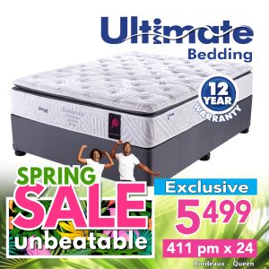 Ultimate Bordeaux - No Turn - Queen Base & Mattress